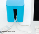 Mini Cable Box atasi kabel kusut