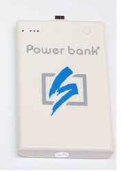 Powerbank 2600mAH